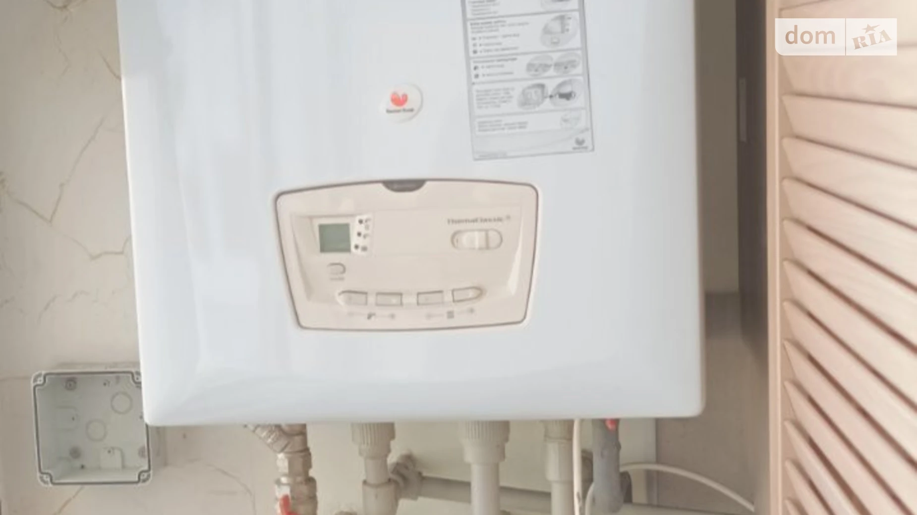 Продається 2-кімнатна квартира 98 кв. м у Хмельницькому, просп. Миру, 84/2А - фото 5