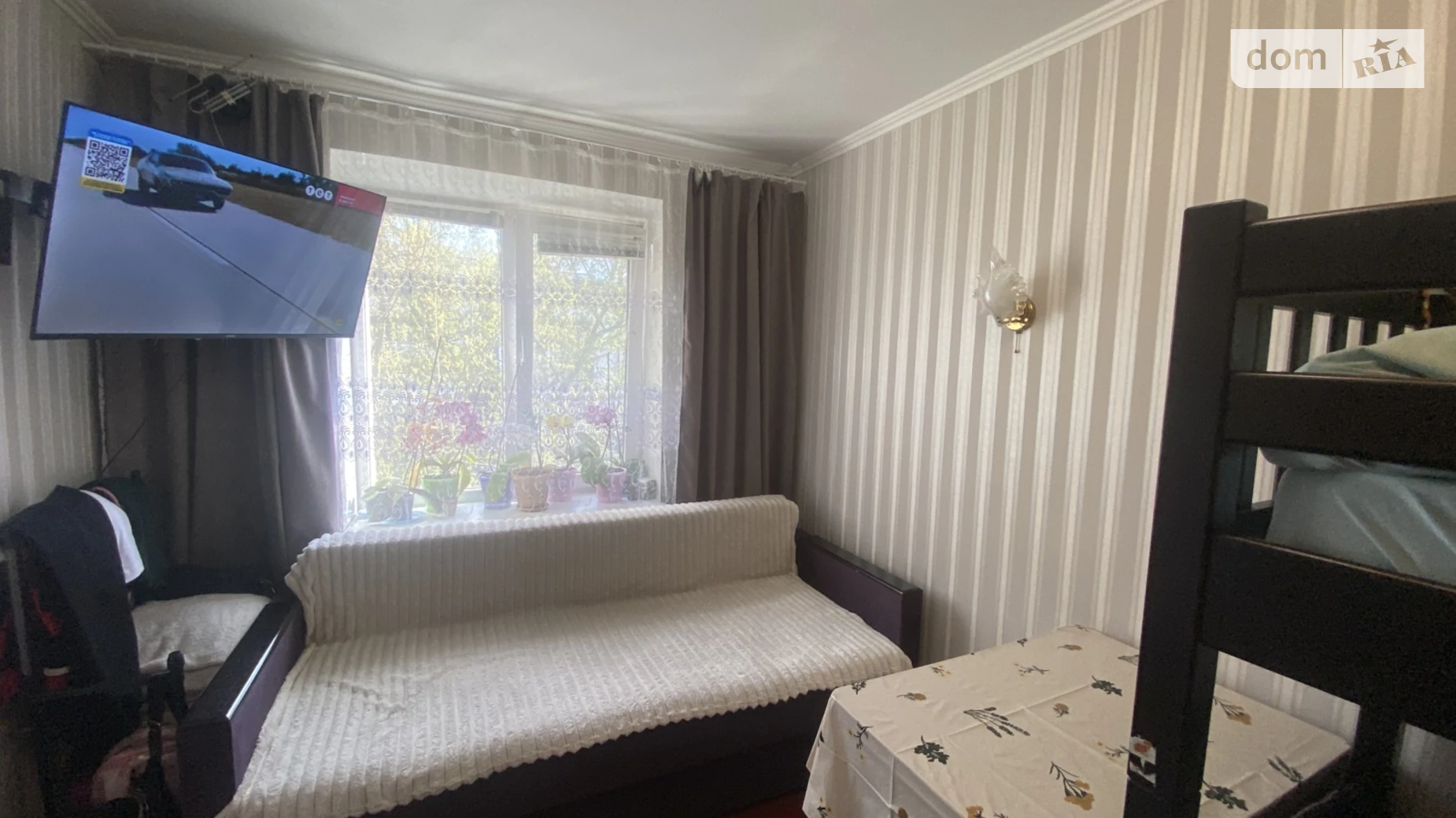 Продается комната 23 кв. м в Виннице, цена: 25499 $ - фото 2