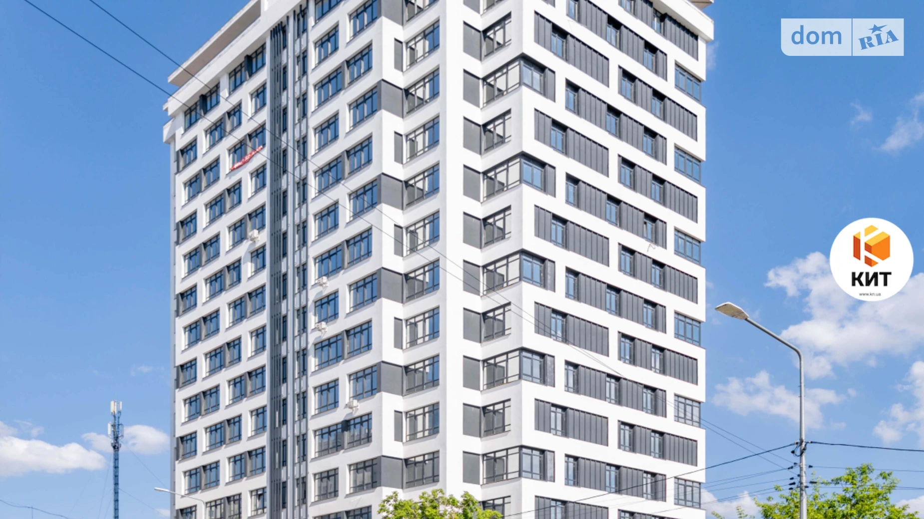 Продается 1-комнатная квартира 18 кв. м в Харькове, ул. Куликовская, 32 - фото 2
