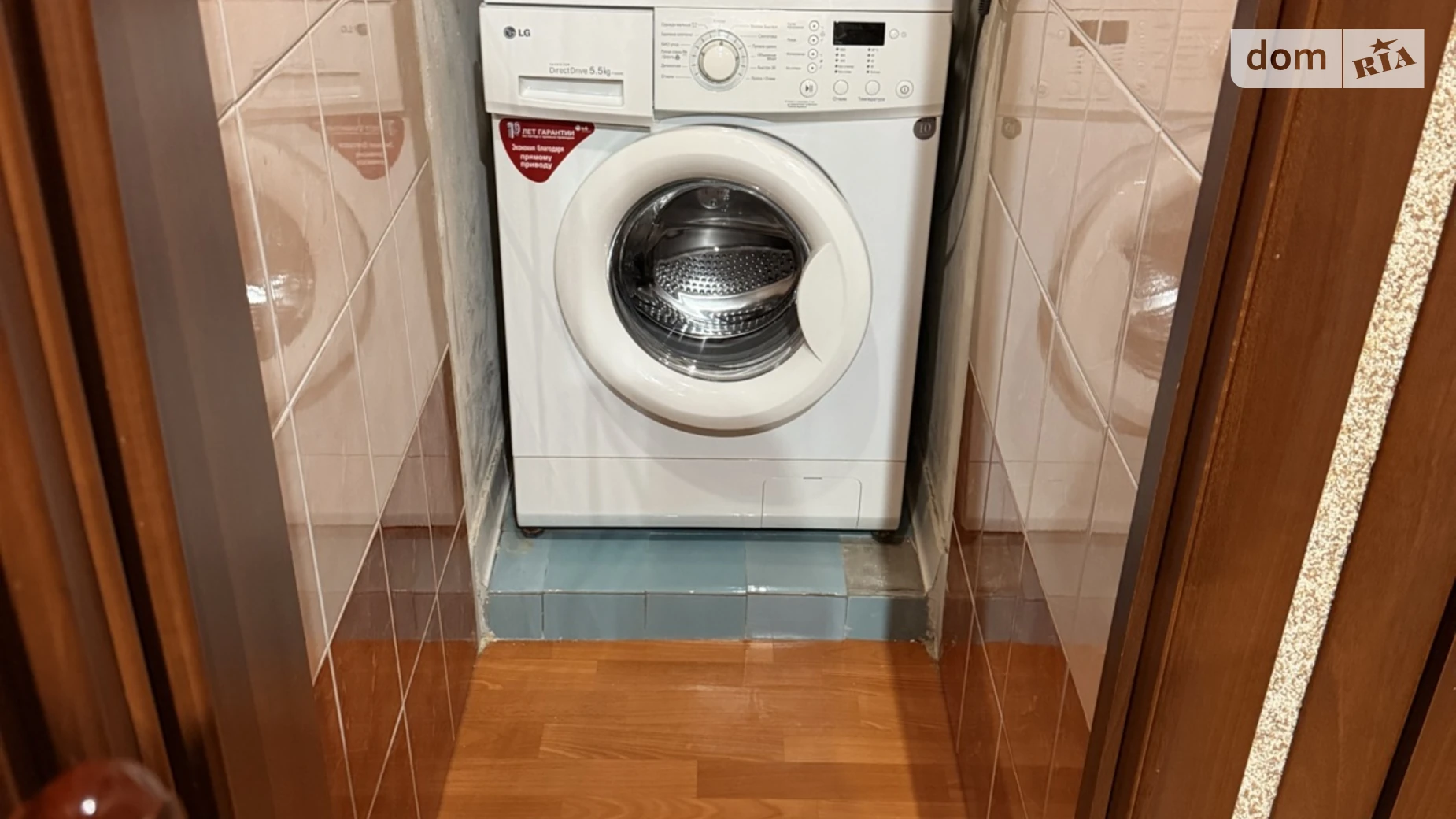 Продается 3-комнатная квартира 57.8 кв. м в Киеве, цена: 81000 $ - фото 5