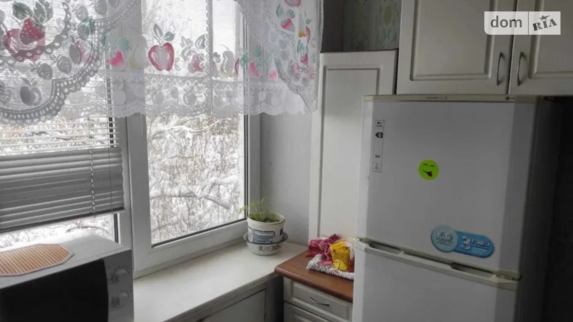 Продается 2-комнатная квартира 42 кв. м в Полтаве, Гостомельська - фото 3