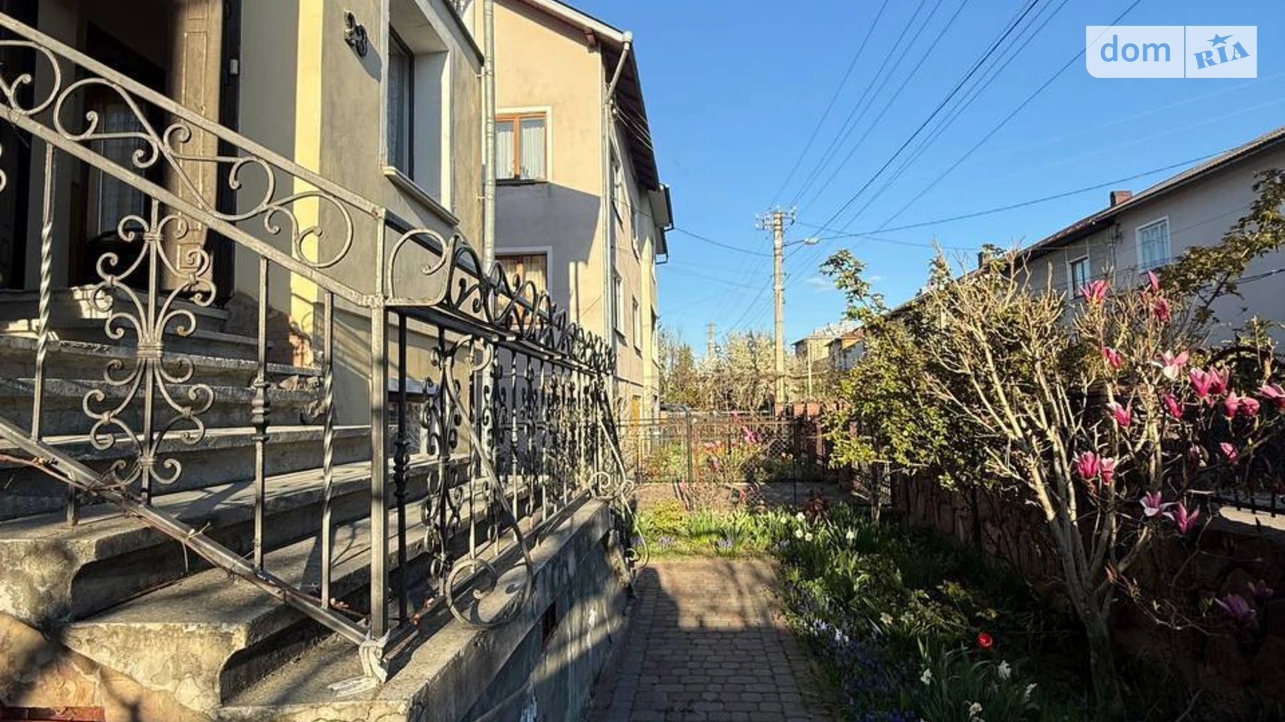 вул. Опришівецька Опришівці Івано-Франківськ, цена: 4000 грн - фото 2