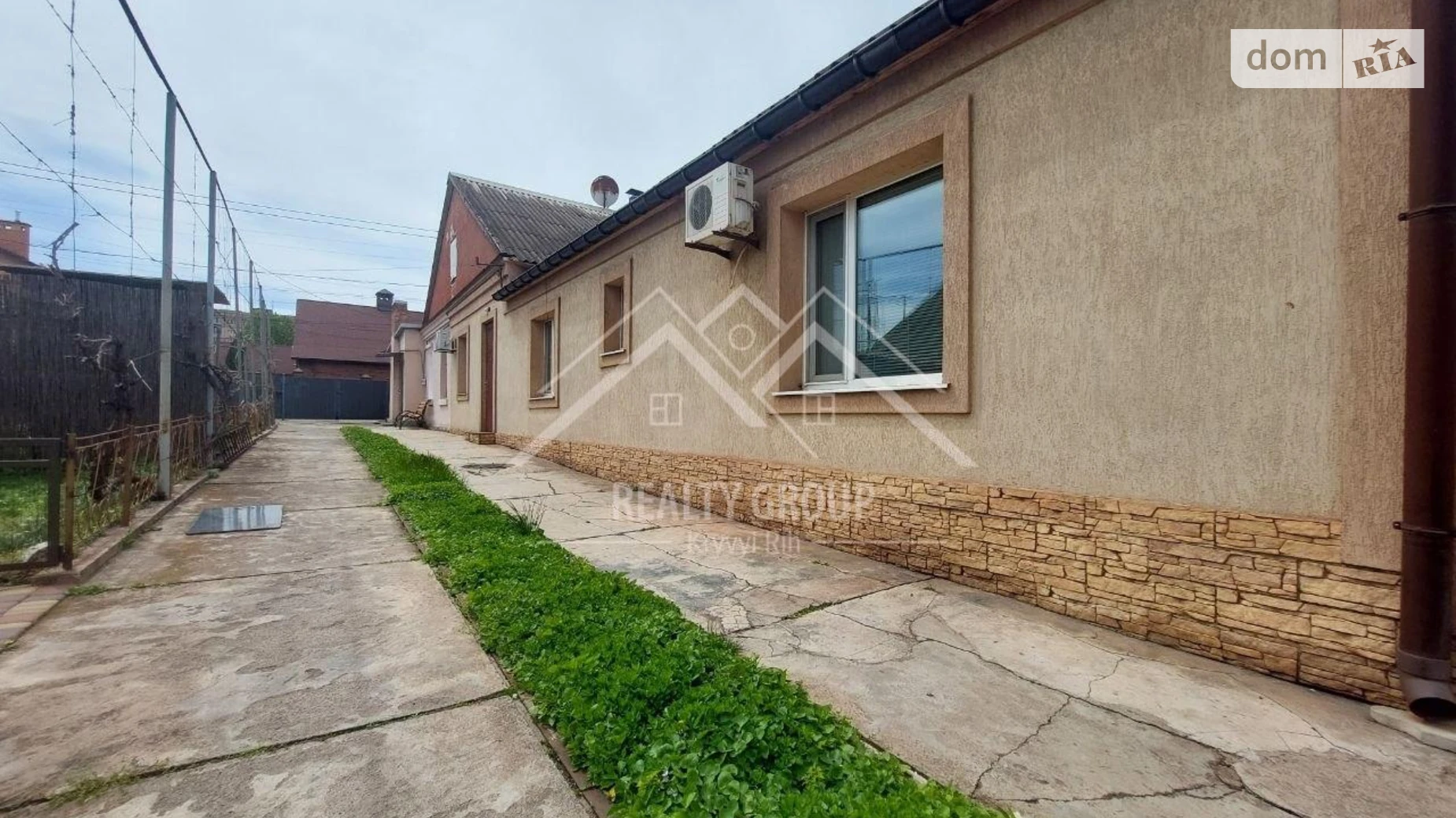 Продается часть дома 124.6 кв. м с террасой, цена: 55000 $ - фото 3