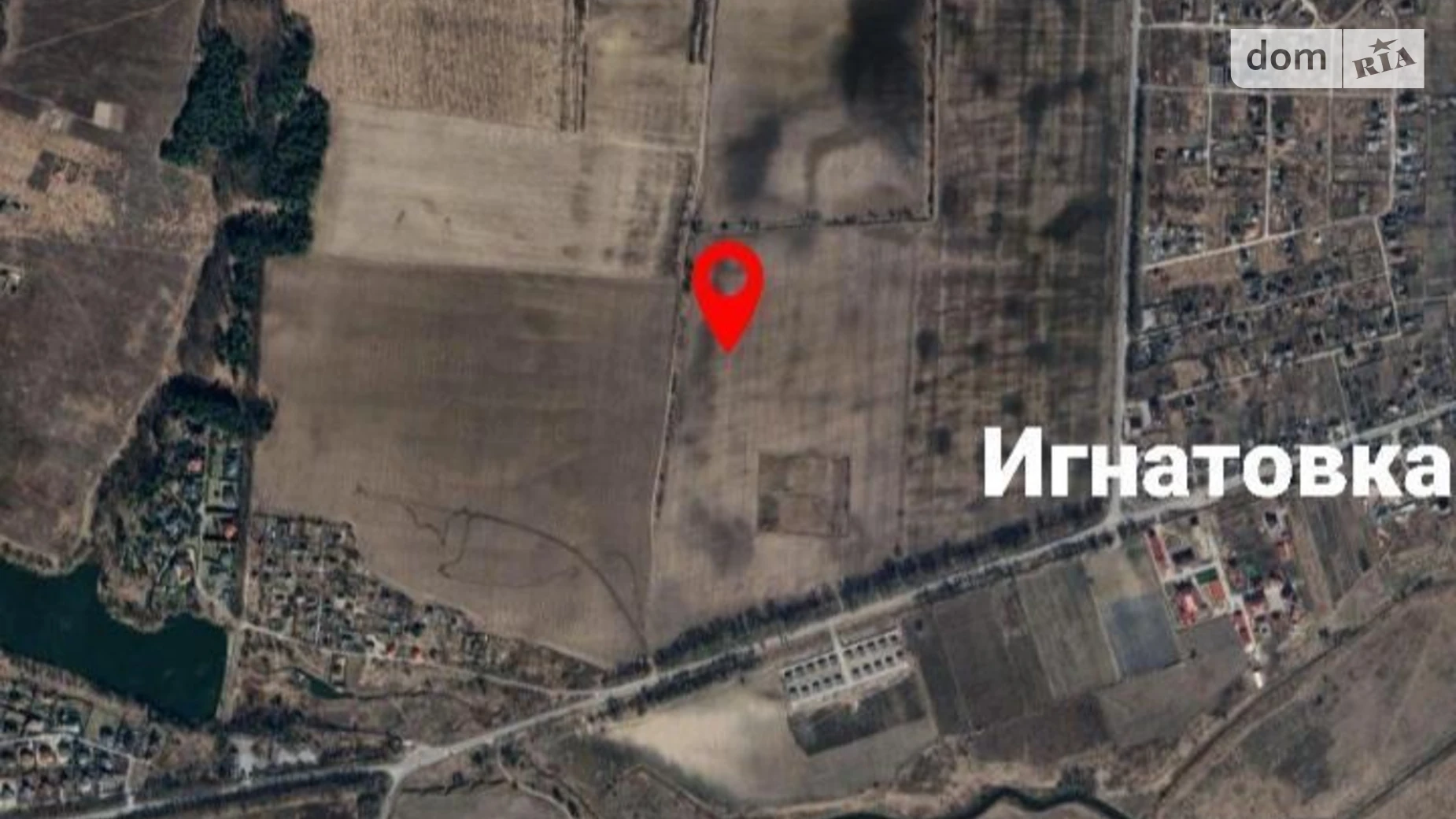 Лука (Тараща), цена: 89830 $ - фото 4