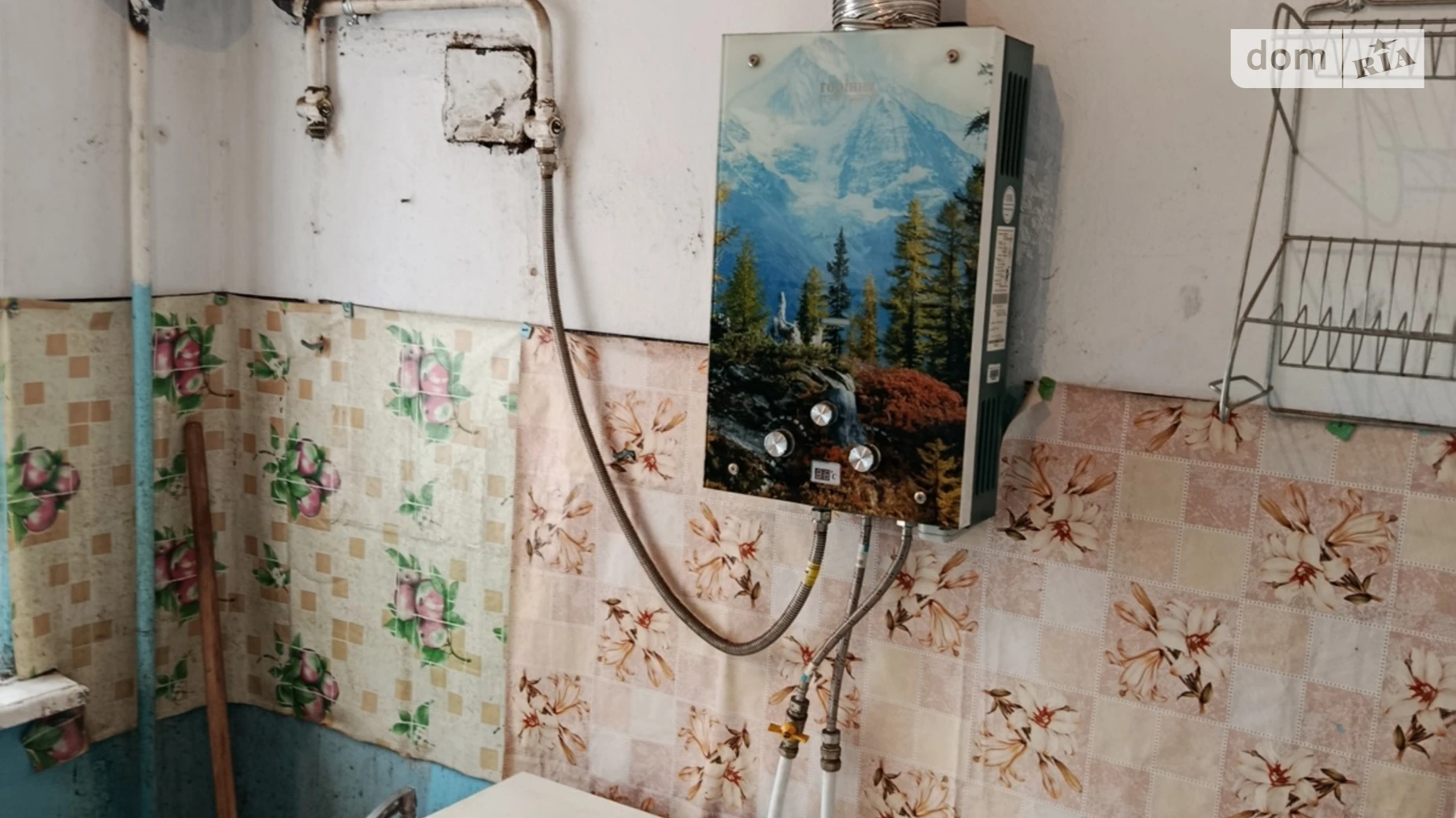ул. Шоссейная, 83 Заводской Николаев - фото 4