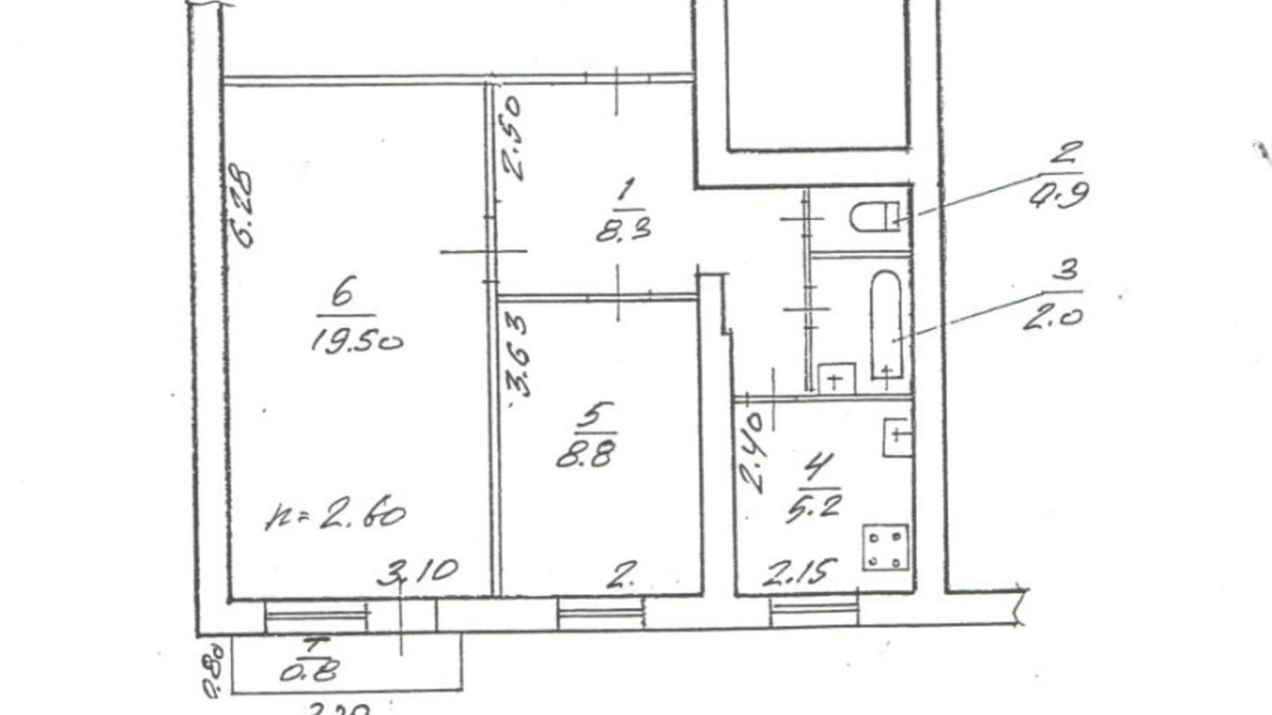 Продается 2-комнатная квартира 45.5 кв. м в, цена: 36000 $ - фото 2