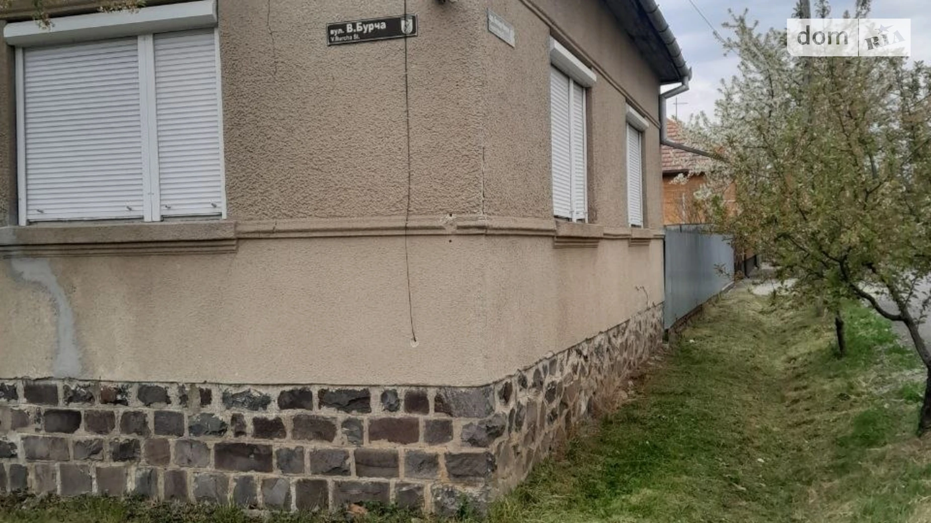Продается одноэтажный дом 75.8 кв. м с садом, цена: 150000 $ - фото 4