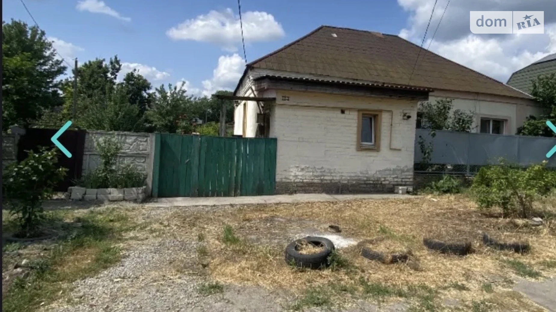 Продається частина будинку 39.5 кв. м з ділянкою, цена: 27000 $ - фото 2