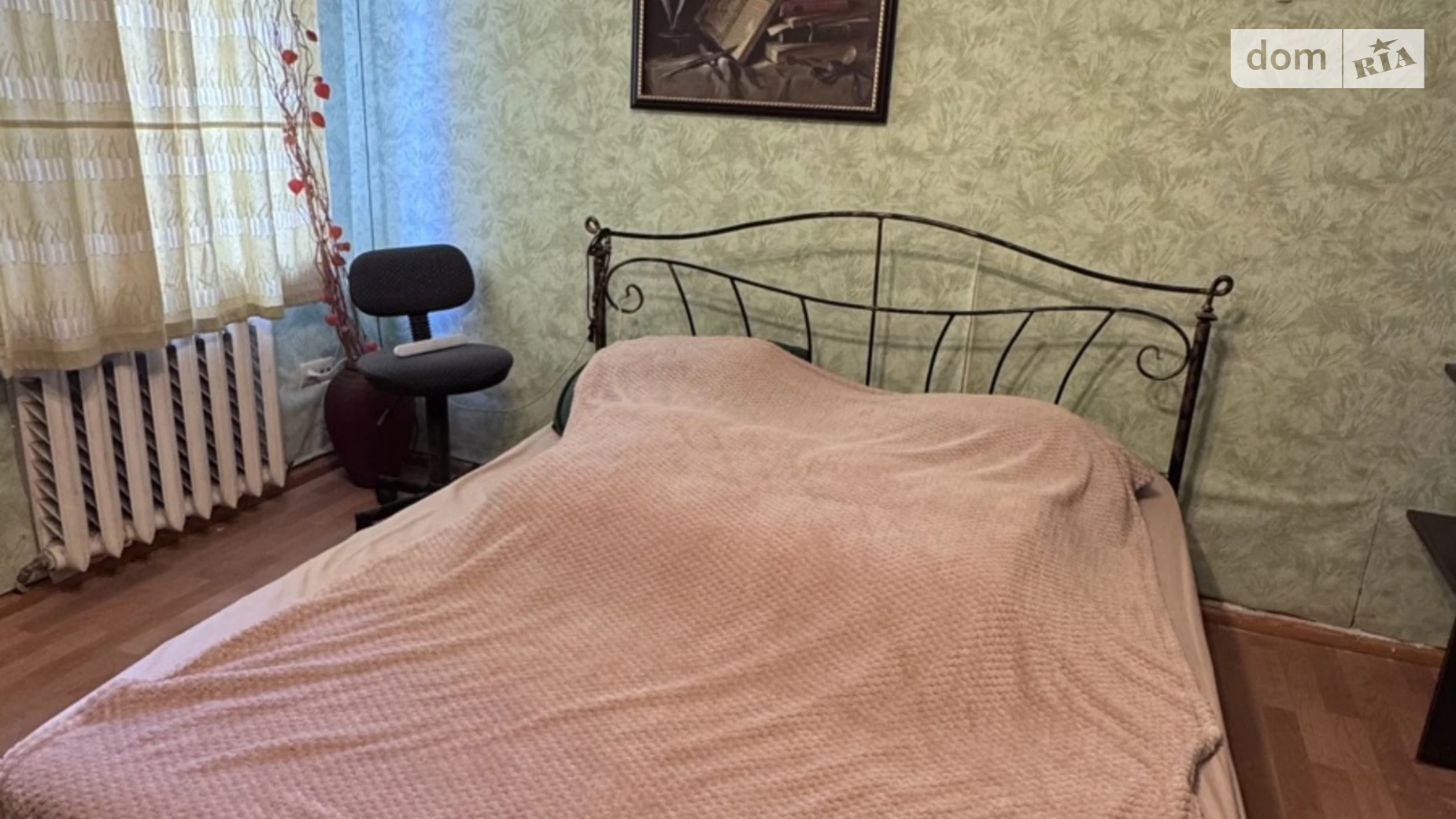 Продається частина будинку 39.5 кв. м з ділянкою, цена: 27000 $ - фото 3