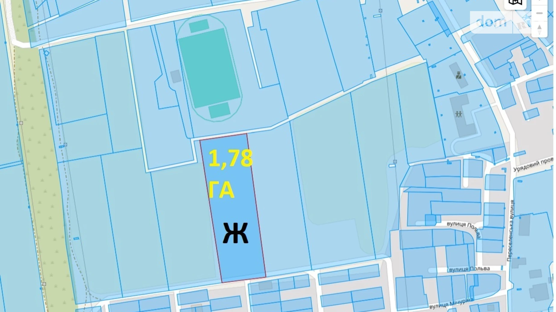 Усатово, цена: 125000 $ - фото 4