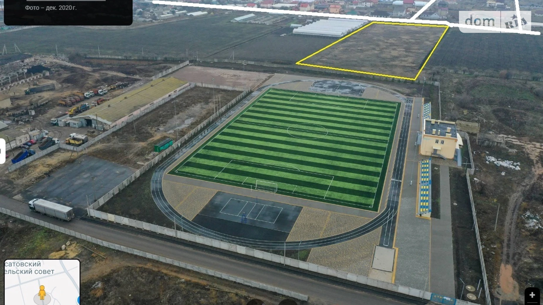 Усатово, цена: 125000 $ - фото 3