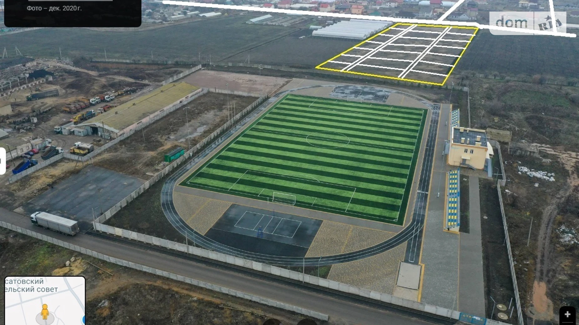 Усатово, цена: 125000 $ - фото 2