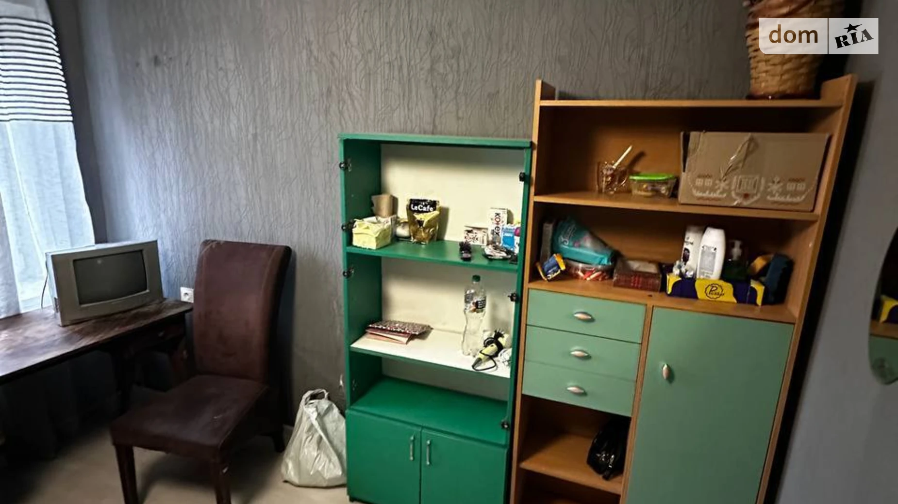 Продается комната 11 кв. м в Хмельницком, цена: 9500 $ - фото 5