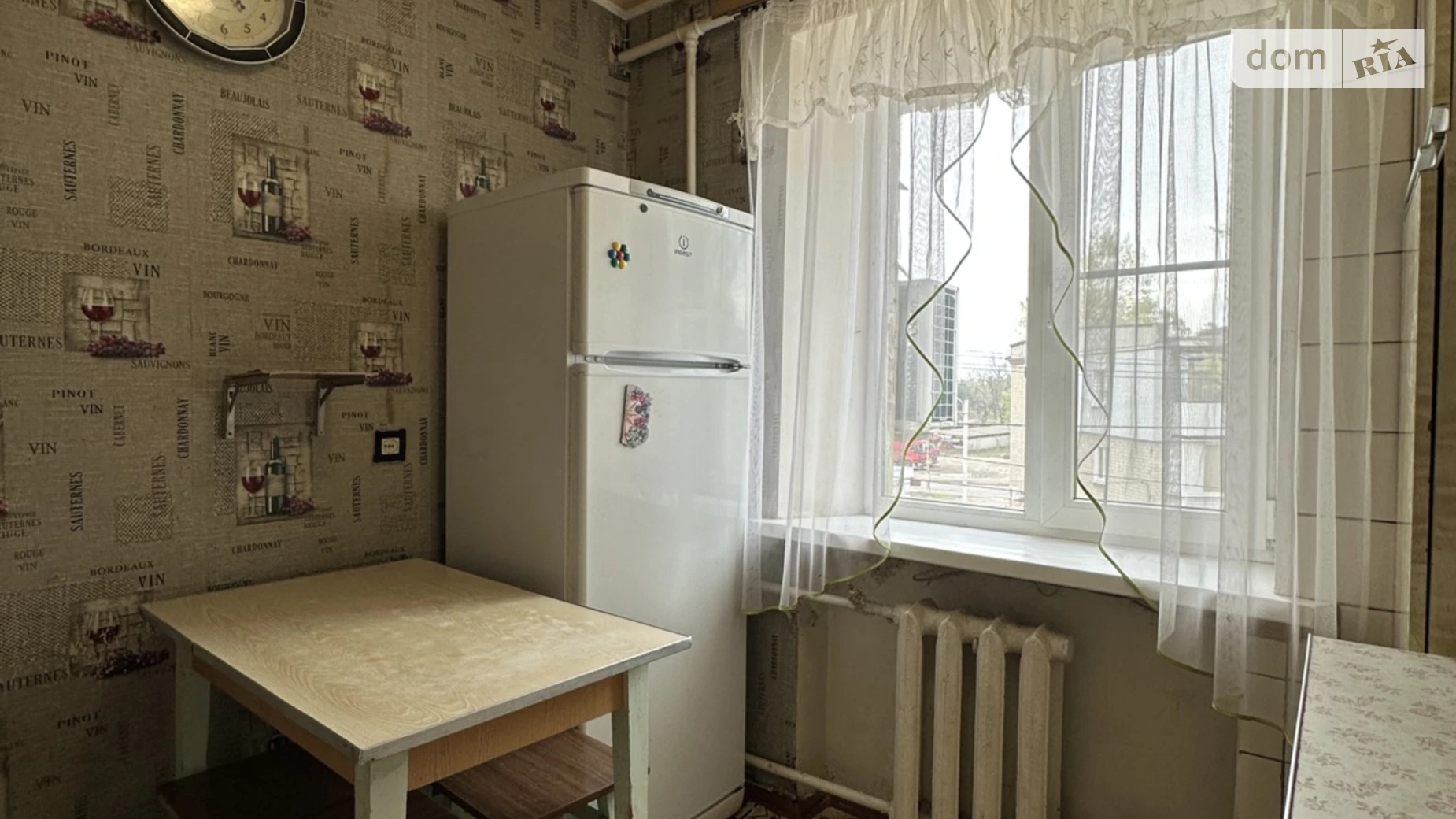 ул. Семафорная Северный Днепр - фото 2