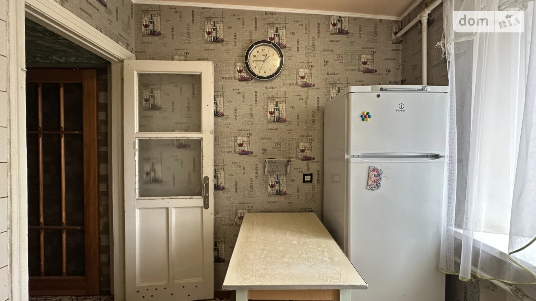 ул. Семафорная Северный Днепр - фото 4