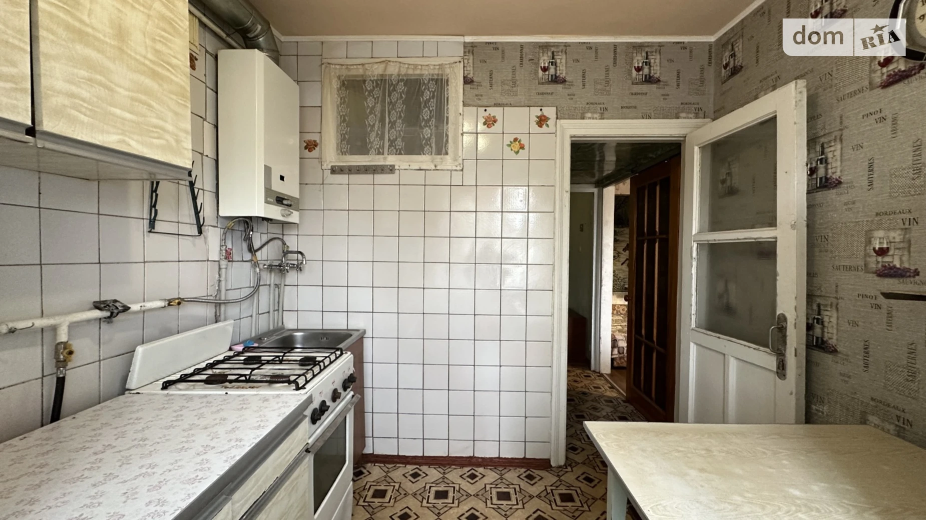 ул. Семафорная Северный Днепр - фото 5