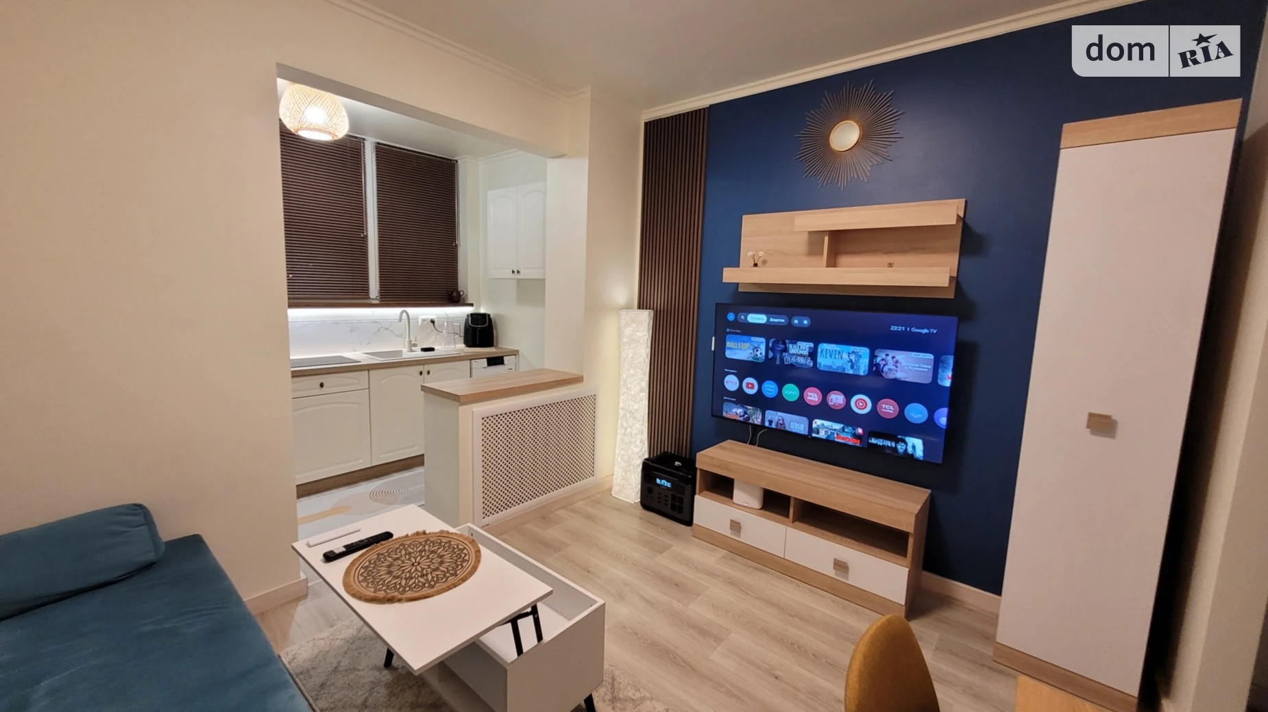 ул. Урловская, 38 Дарницкий Киев Позняки - фото 2