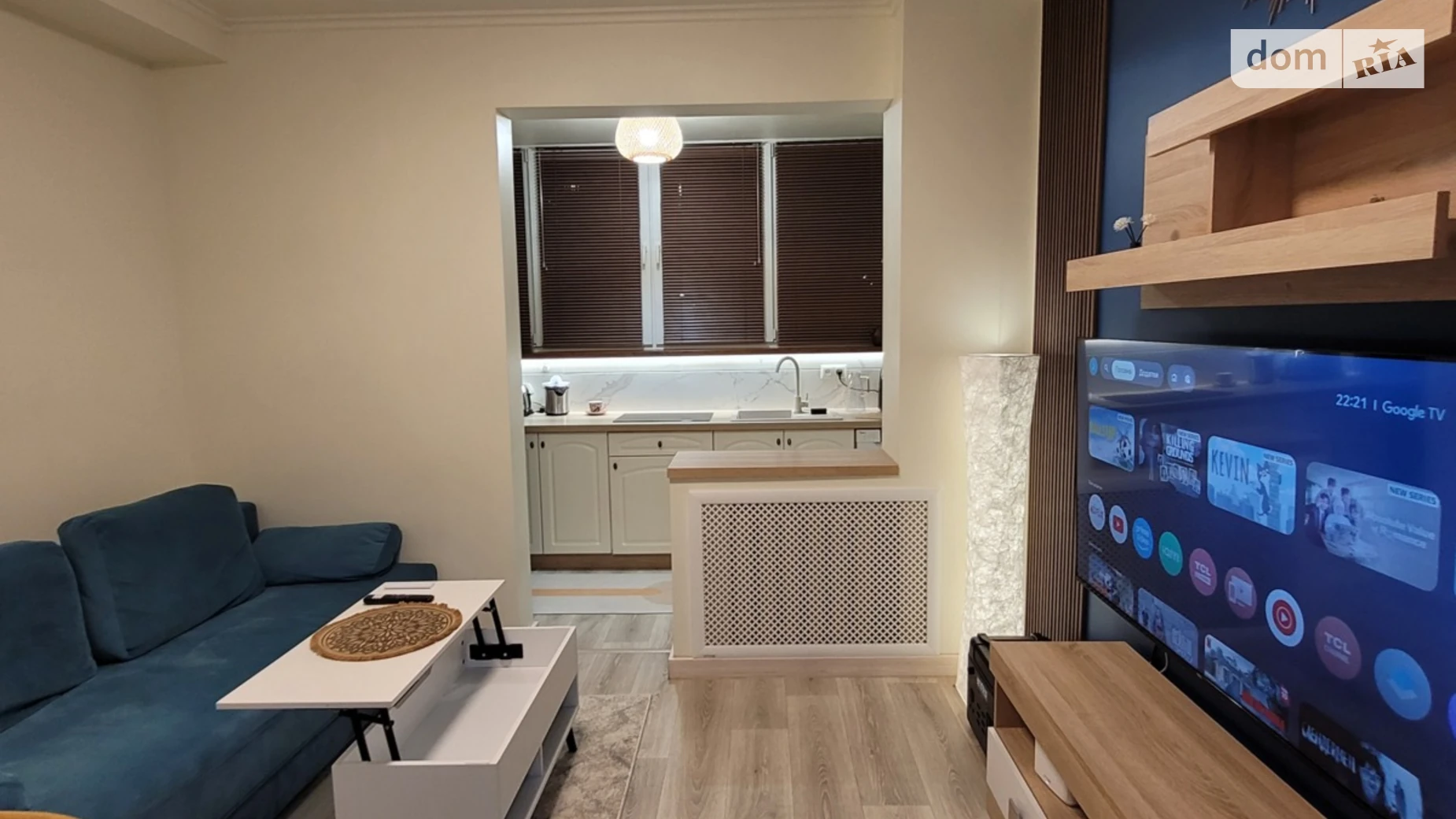 ул. Урловская, 38 Дарницкий Киев Позняки - фото 5