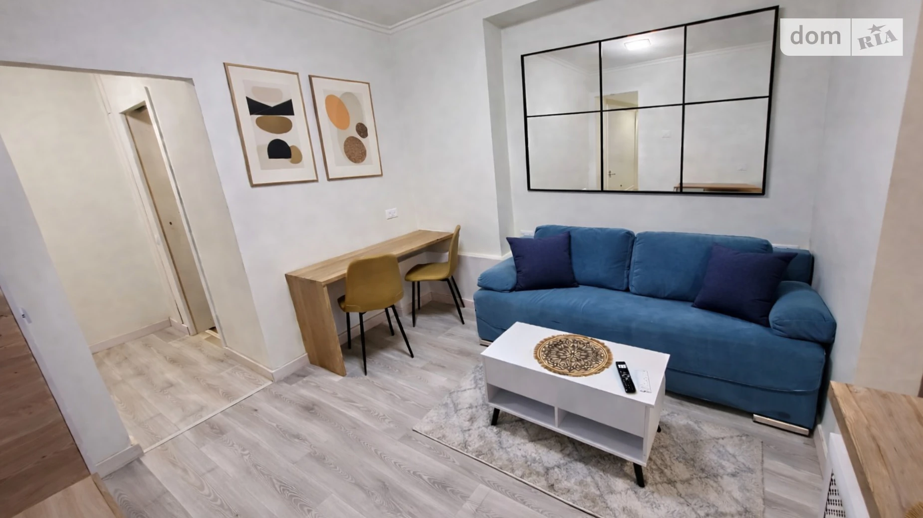 ул. Урловская, 38 Дарницкий Киев Позняки - фото 3