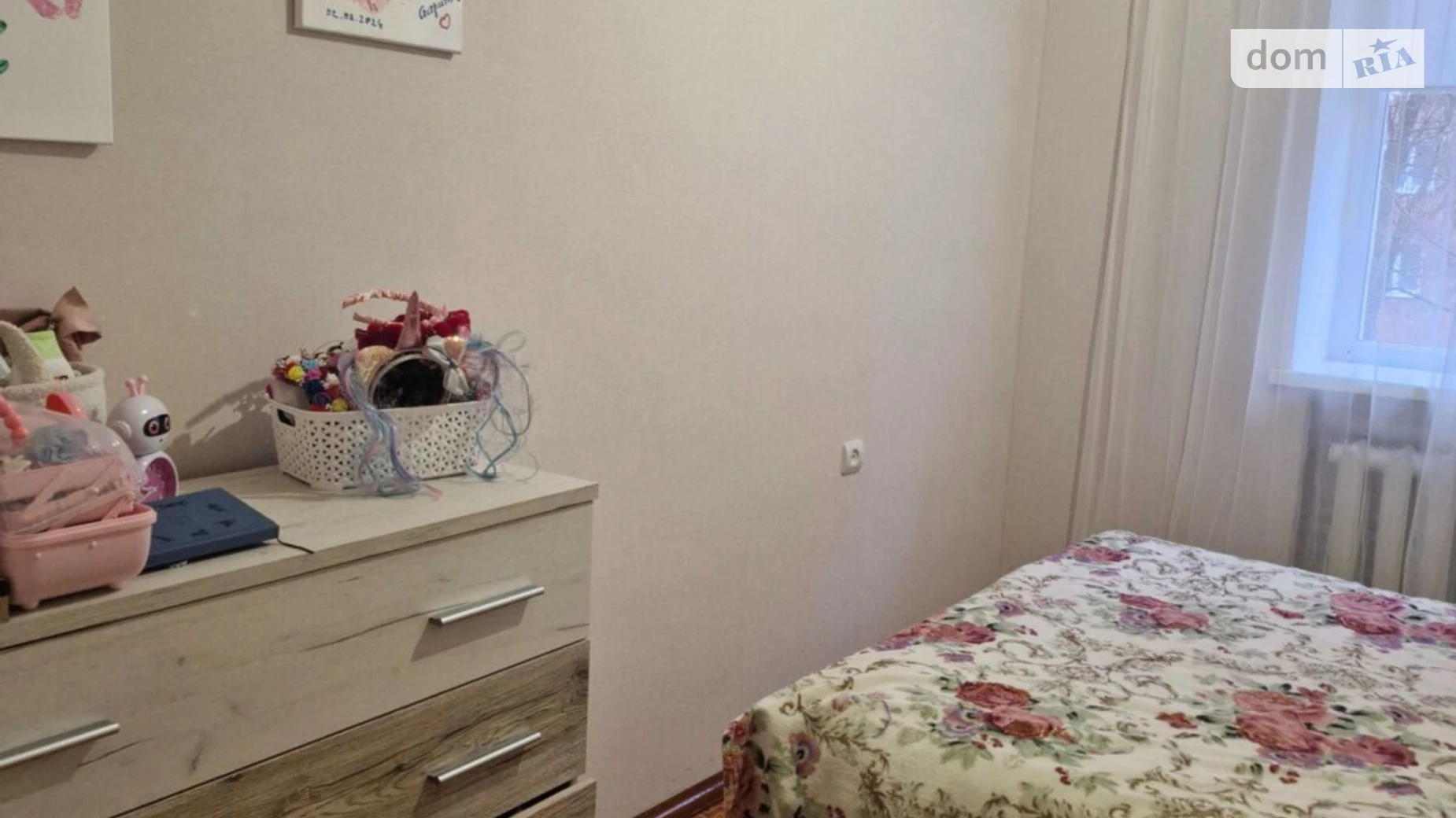 Продается 2-комнатная квартира 44 кв. м в Хмельницком, ул. Институтская - фото 2