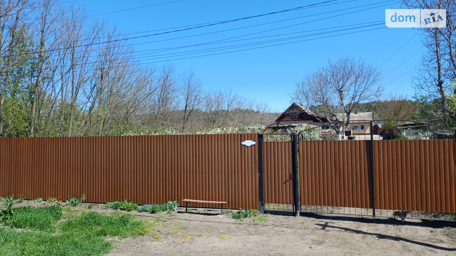 ул. Грушевского Ширяево, цена: 20000 $ - фото 4