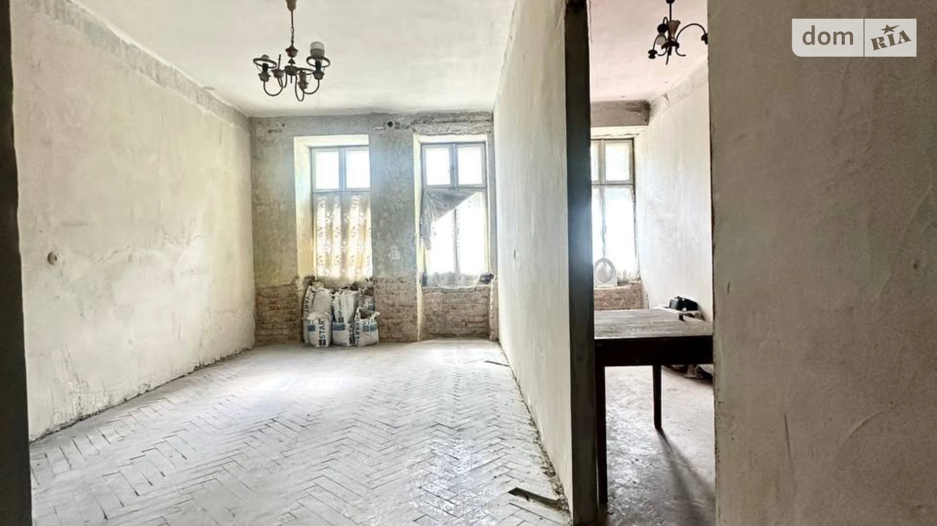 Продается 2-комнатная квартира 47.1 кв. м в Львове, вул. Генерала Тараса Чупринки - фото 2