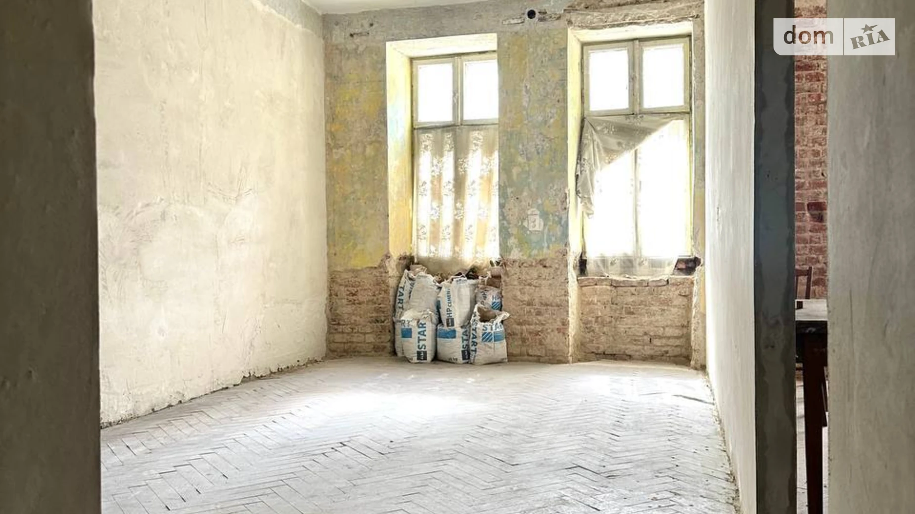 Продается 2-комнатная квартира 47.1 кв. м в Львове, вул. Генерала Тараса Чупринки - фото 3