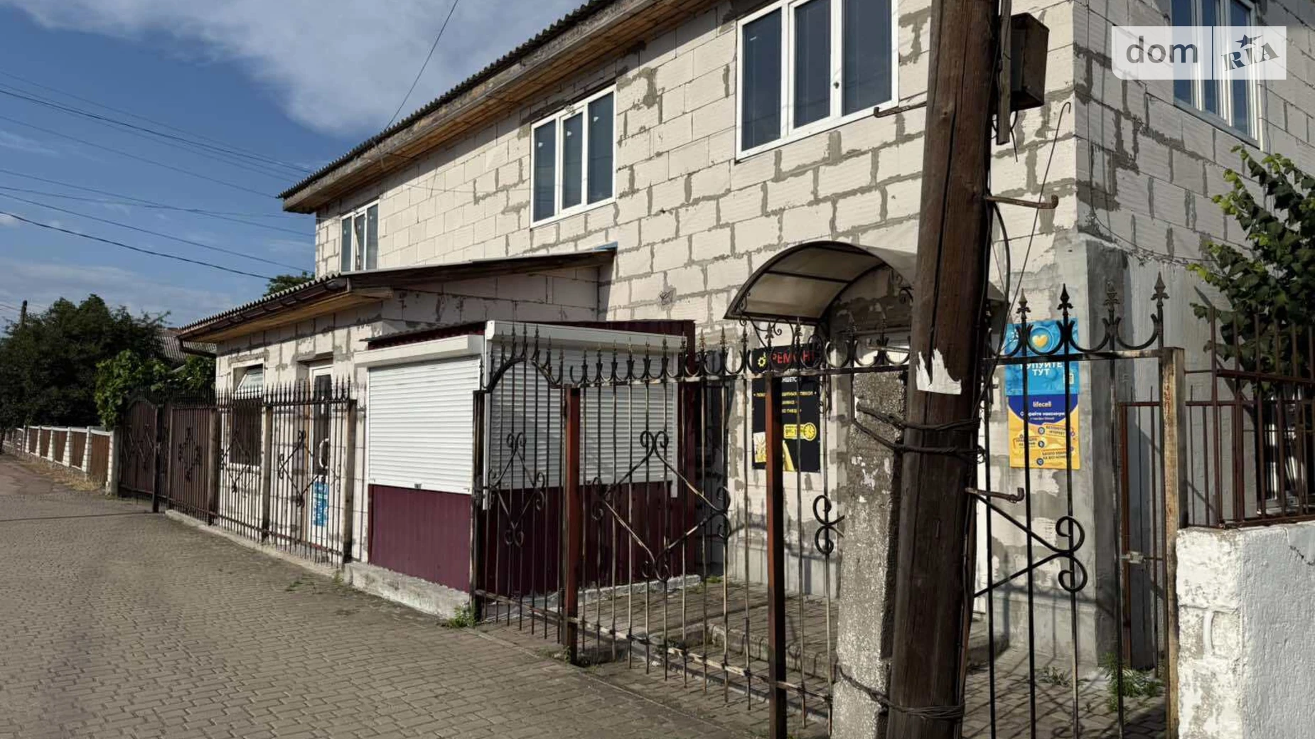 Продается дом на 2 этажа 260 кв. м с садом, цена: 95000 $ - фото 2