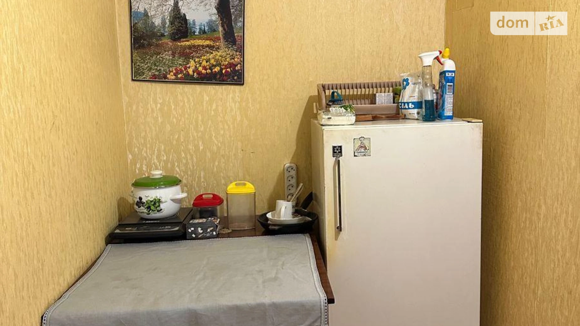 пров. Отакара Яроша Ботсад Харків ЖК Ультра, цена: 2000 грн - фото 5