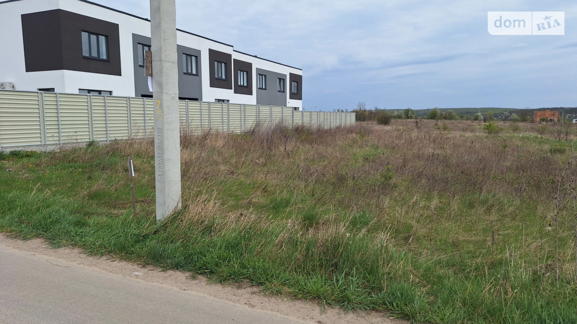 Продается земельный участок 8 соток в Винницкой области, цена: 70000 $ - фото 2