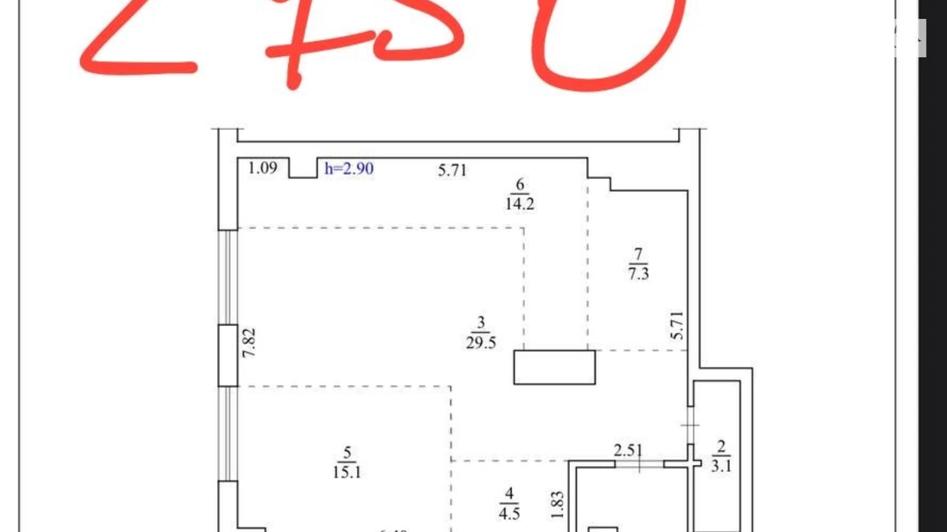 Продается 2-комнатная квартира 81.8 кв. м в Киеве, ул. Саперное Поле, 5А - фото 2