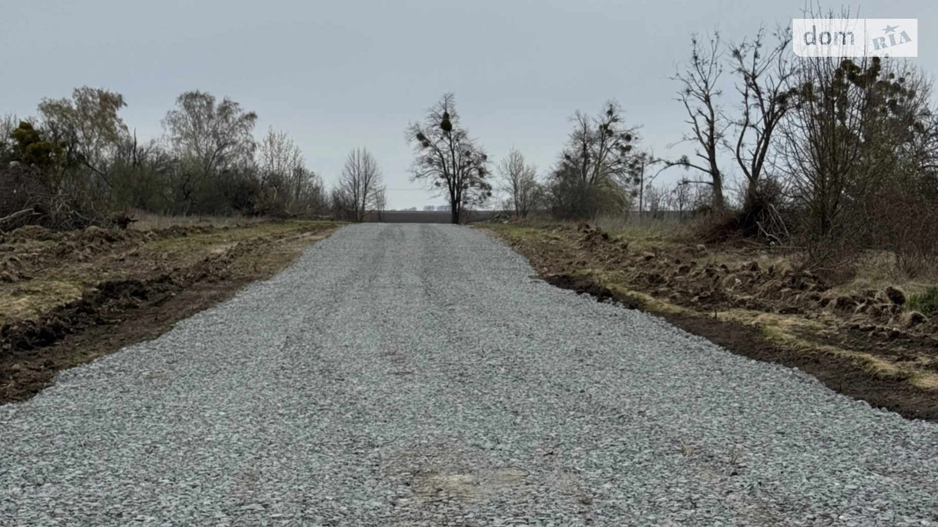 Продается земельный участок 8 соток в Хмельницкой области, цена: 3400 $ - фото 5