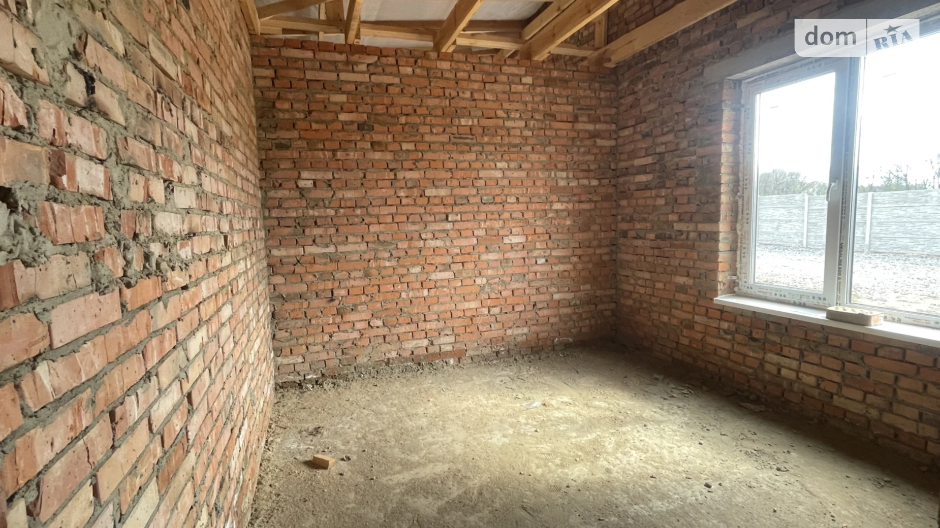 ул. Чупрынки Григория, 2 Винница, цена: 39000 $ - фото 5