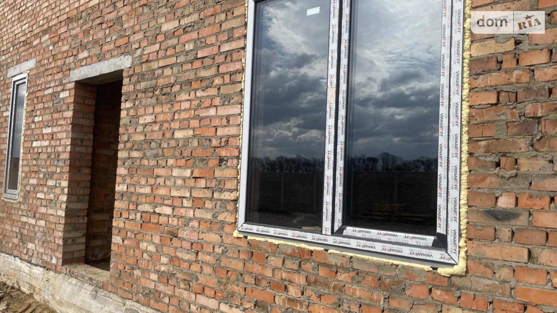 ул. Чупрынки Григория, 2 Винница, цена: 44000 $ - фото 2