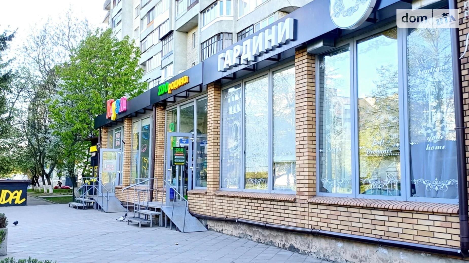 Продается помещения свободного назначения 229.6 кв. м в 9-этажном здании, цена: 575000 $ - фото 4