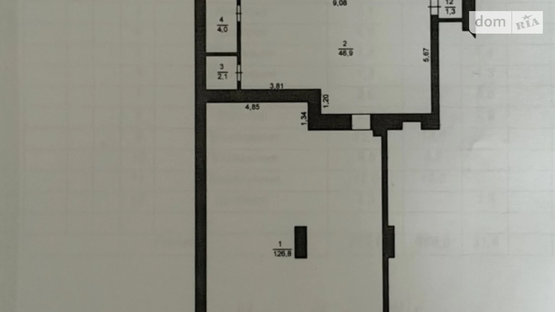 Продается помещения свободного назначения 229.6 кв. м в 9-этажном здании, цена: 575000 $ - фото 5