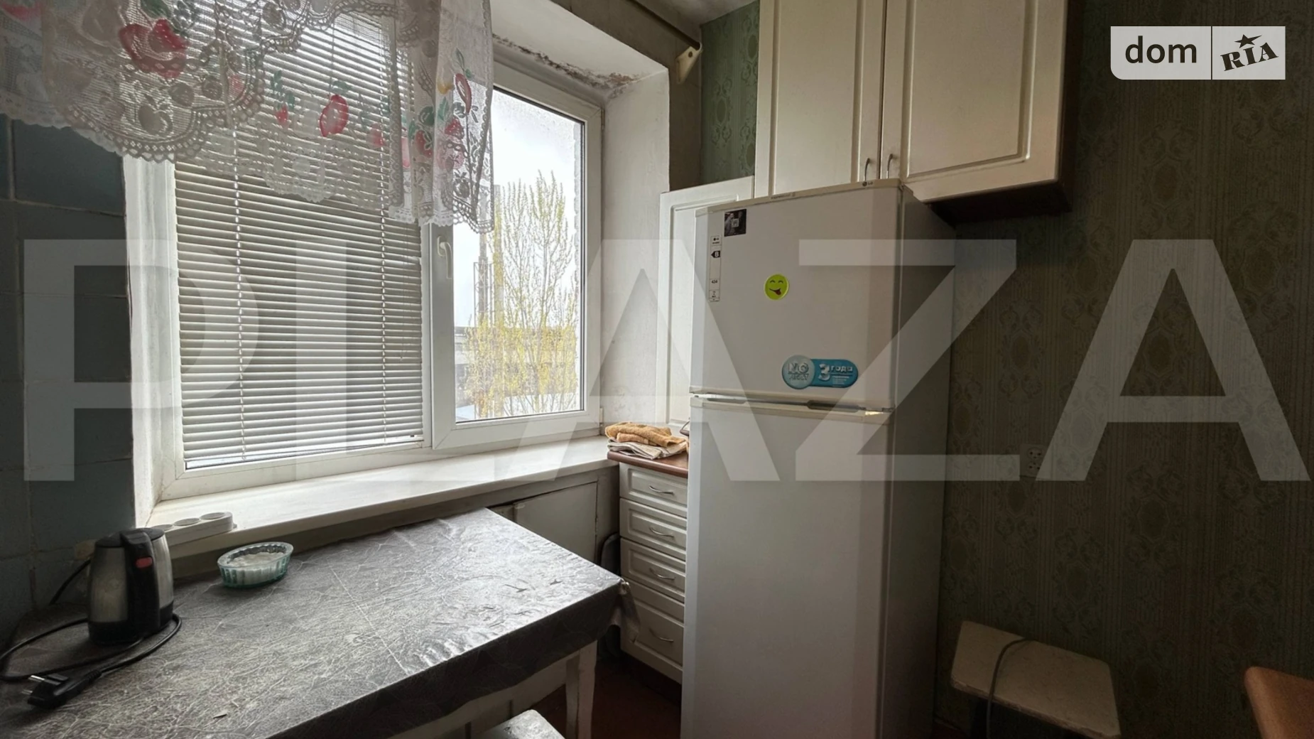 Продается 2-комнатная квартира 48.7 кв. м в Полтаве, цена: 35000 $ - фото 5