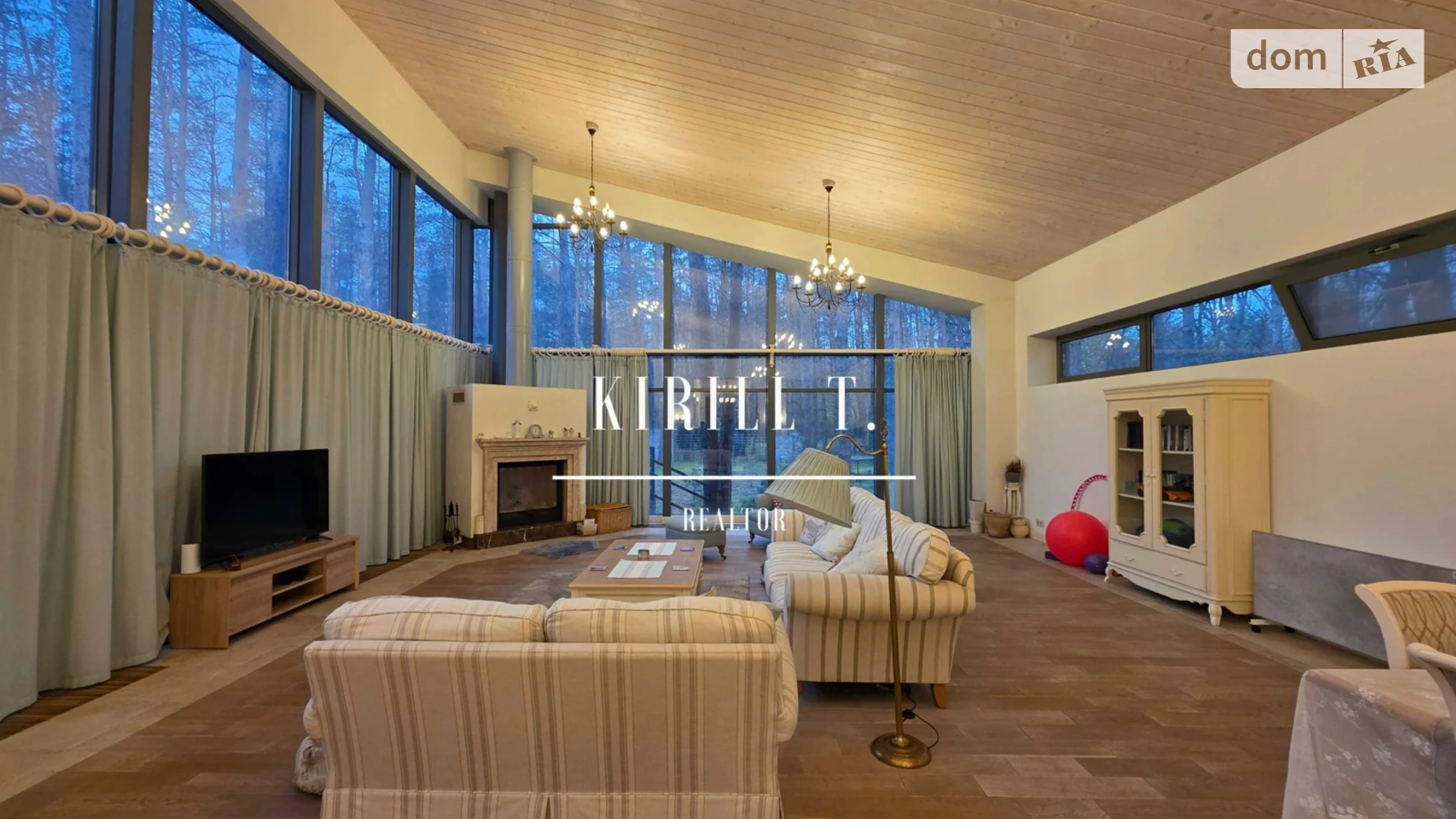 ул. Зеленая, 53 Песчанка (Днепр), цена: 90000 грн - фото 3