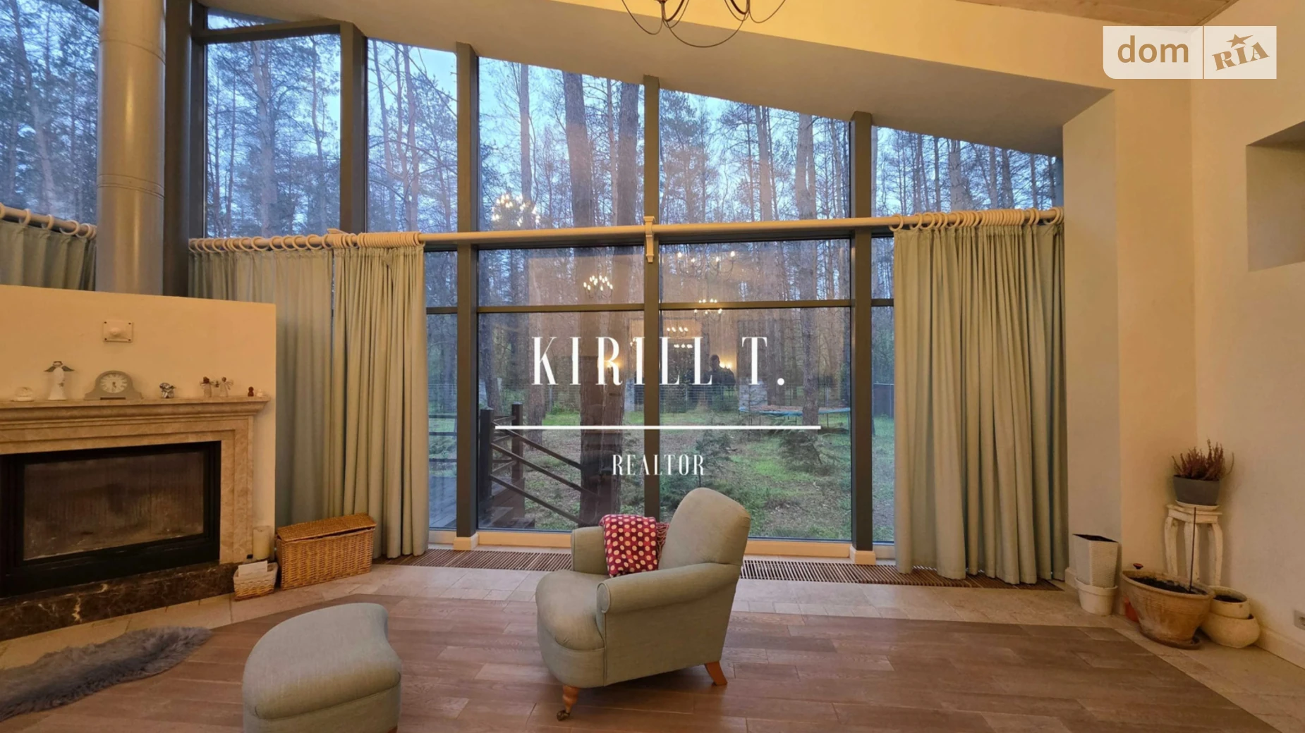 ул. Зеленая, 53 Песчанка (Днепр), цена: 90000 грн - фото 4