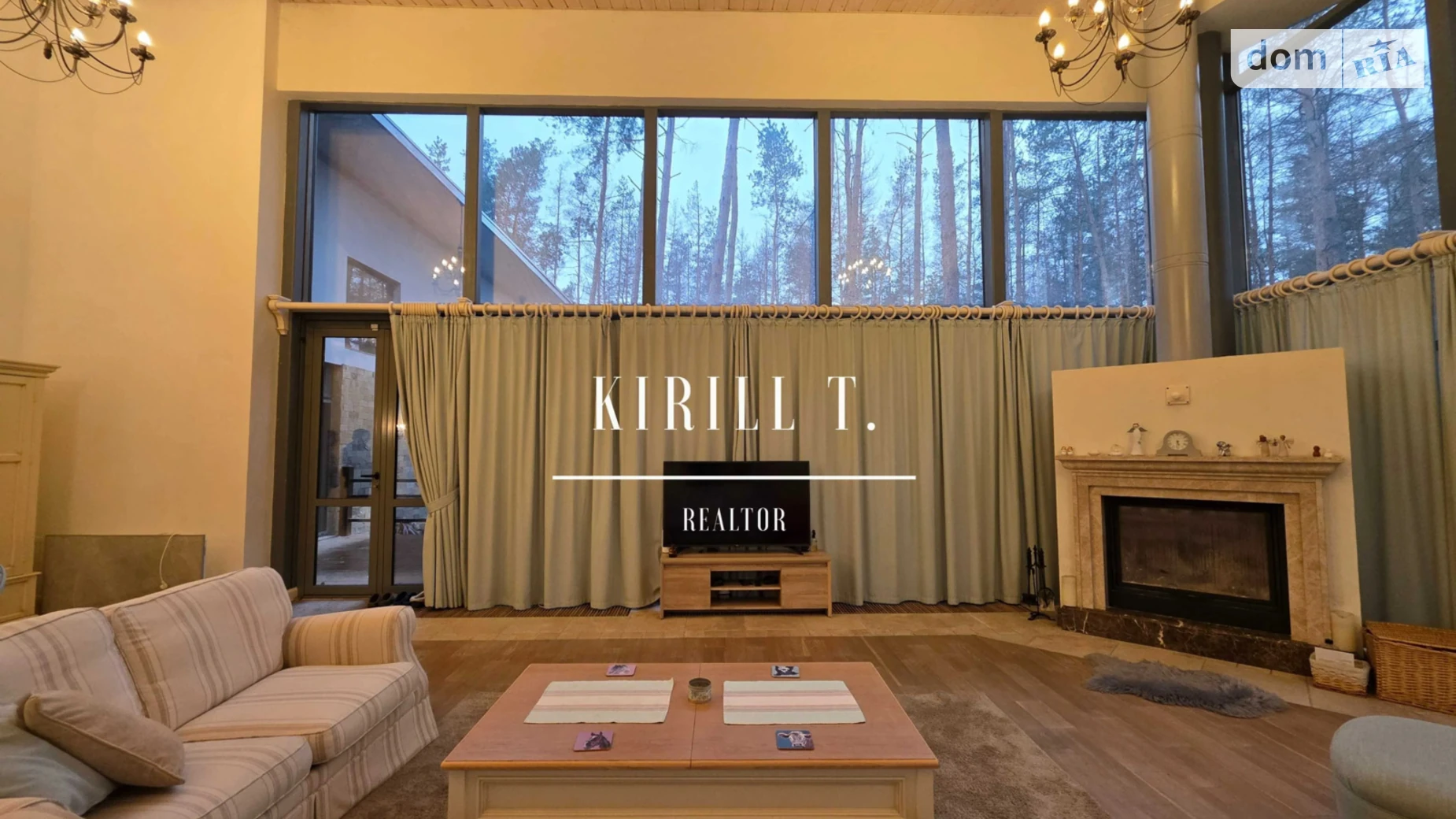 ул. Зеленая, 53 Песчанка (Днепр), цена: 90000 грн - фото 5