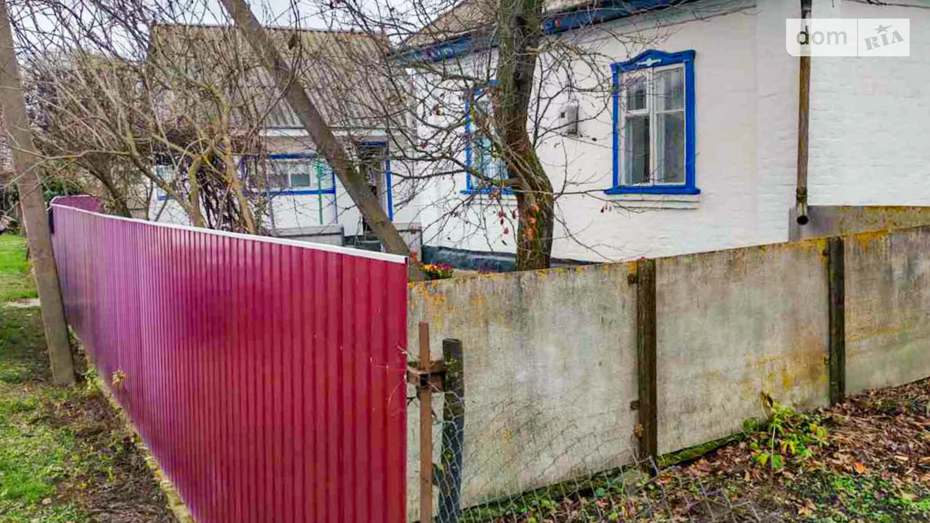 вулиця Патріотів, 16 Белоусовка, цена: 11000 $ - фото 3