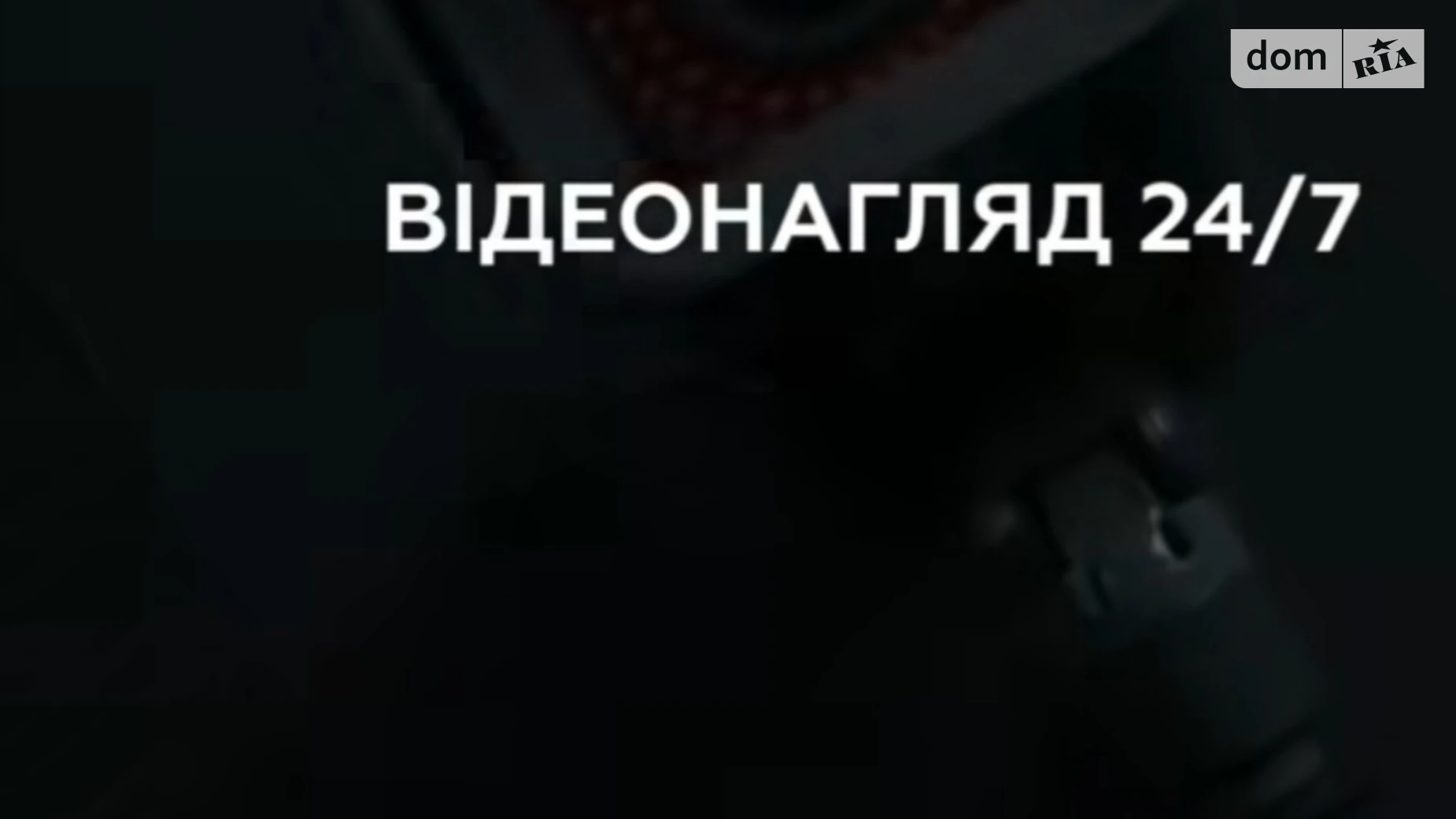 Продается 1-комнатная квартира 41.05 кв. м в Винницких Хуторах, Немировское шоссе - фото 4