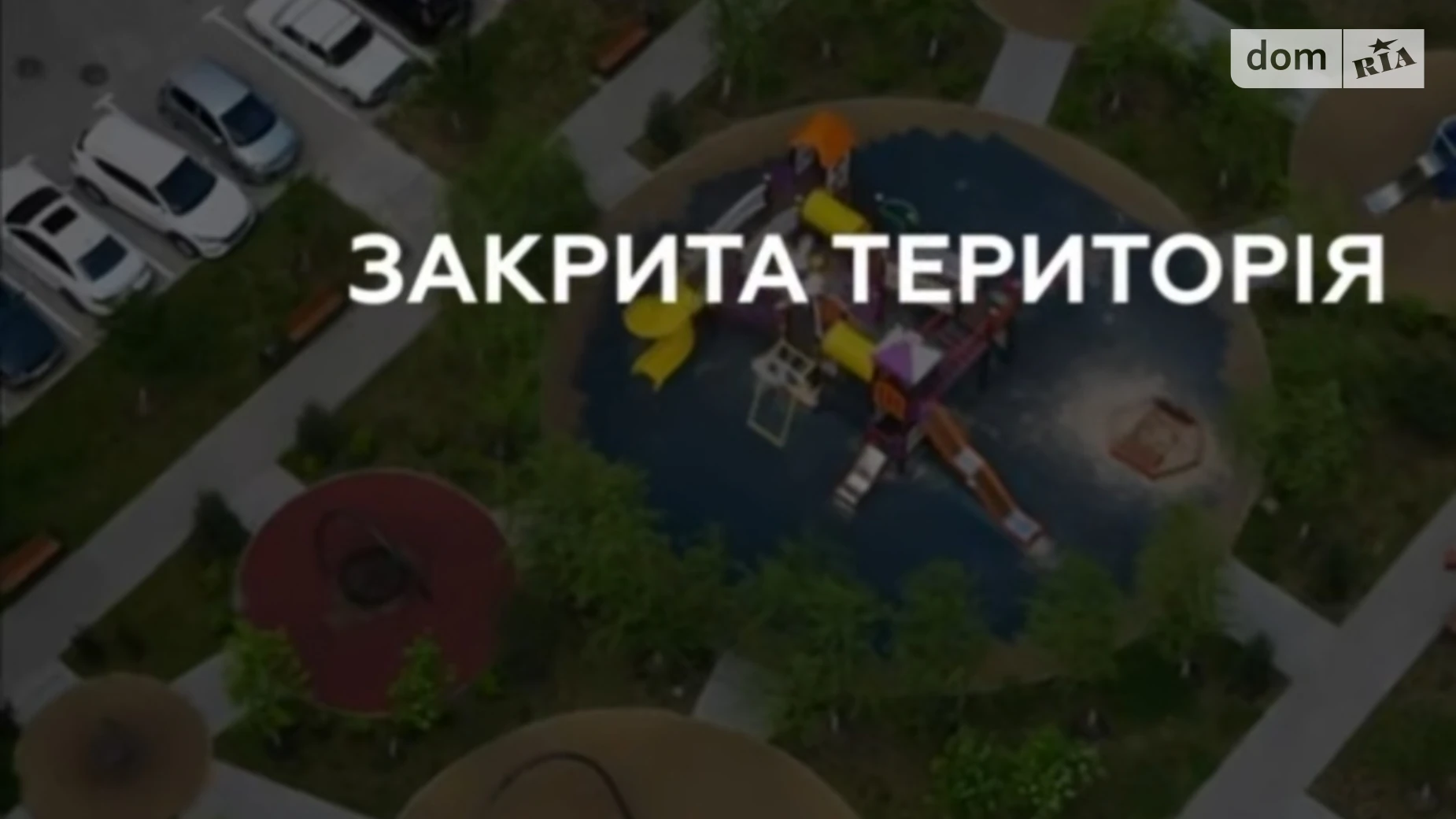Продается 1-комнатная квартира 41.05 кв. м в Винницких Хуторах, Немировское шоссе - фото 5