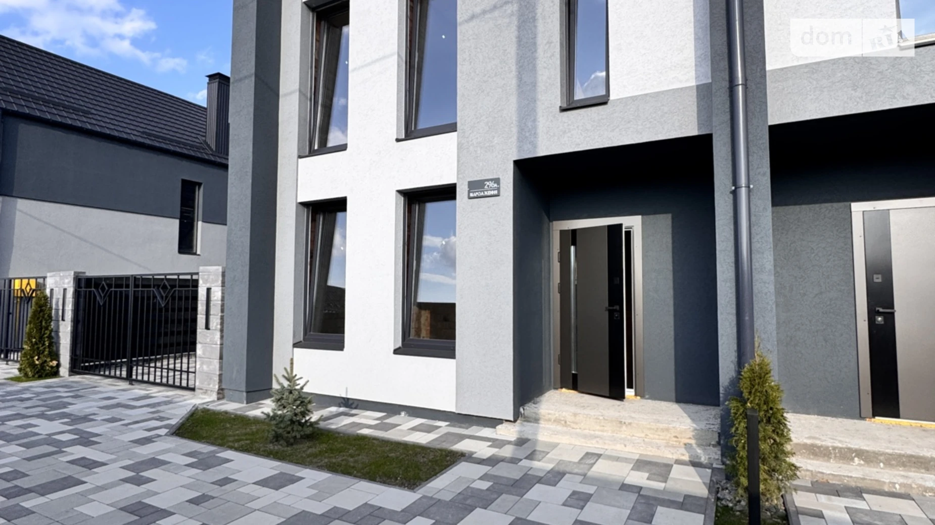 ул. Возрождения Крюковщина, цена: 104000 $ - фото 2