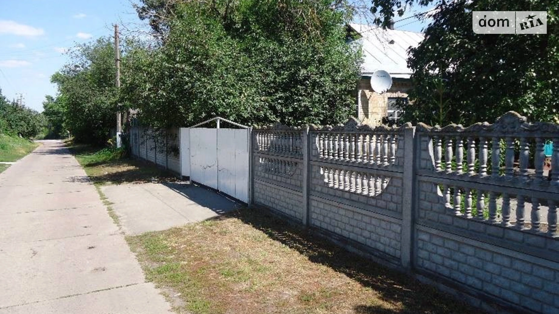 вулиця Білика, 7 Бурты, цена: 27000 $ - фото 2
