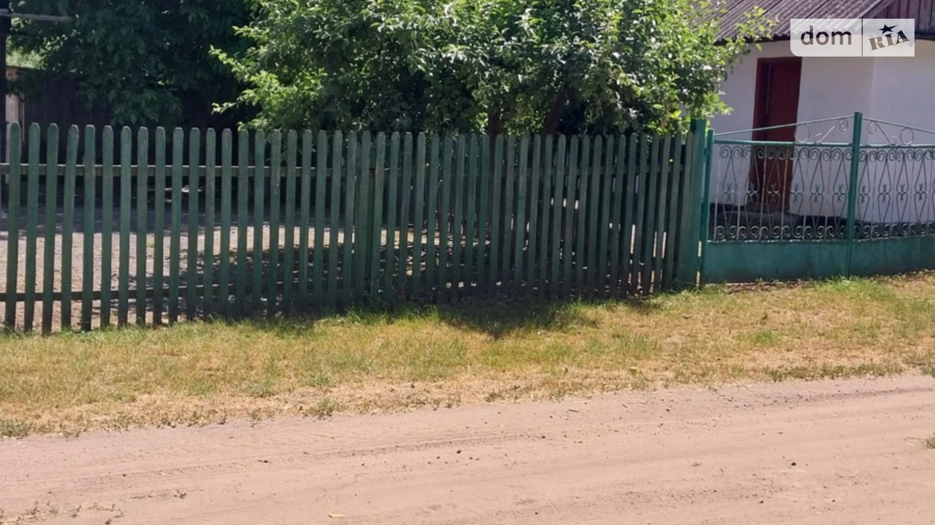 вулиця Миру Даньковка, цена: 10000 $ - фото 2