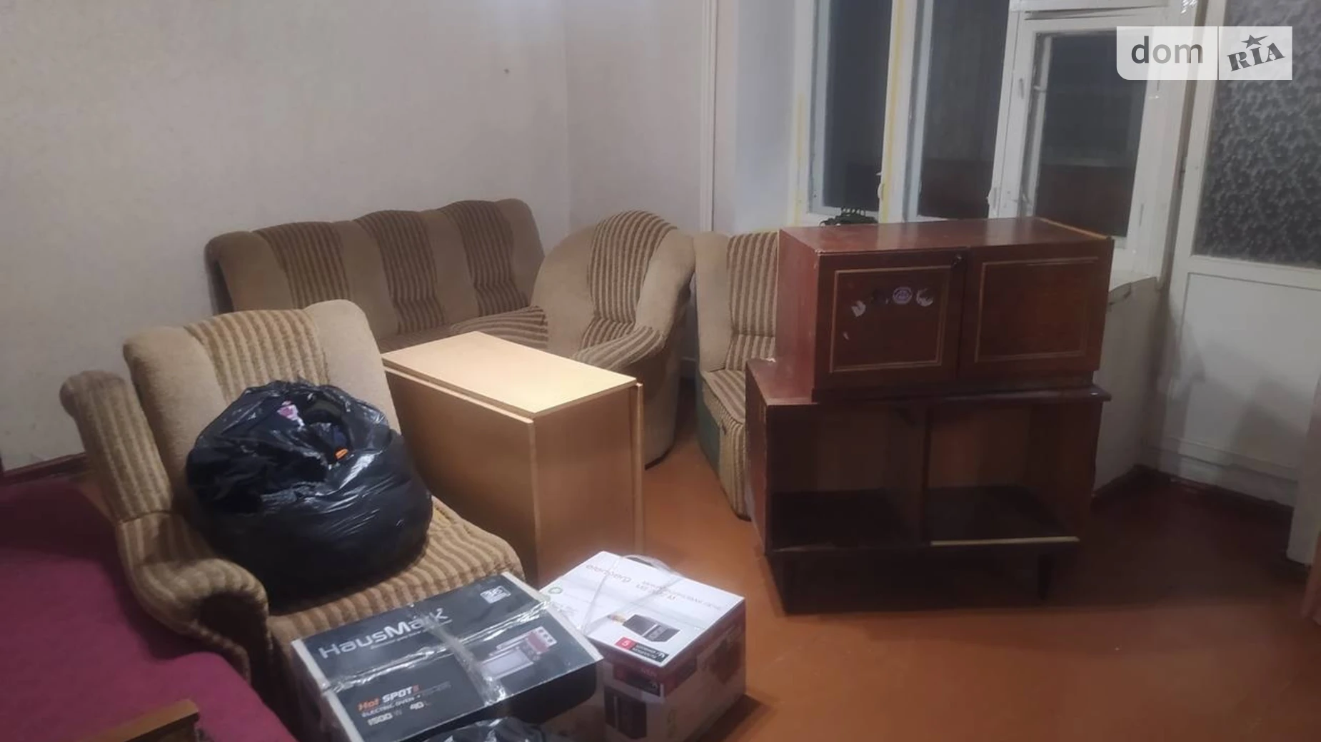 Продается 1-комнатная квартира 44.5 кв. м в Божковском, ул. Садовая, 9 - фото 2