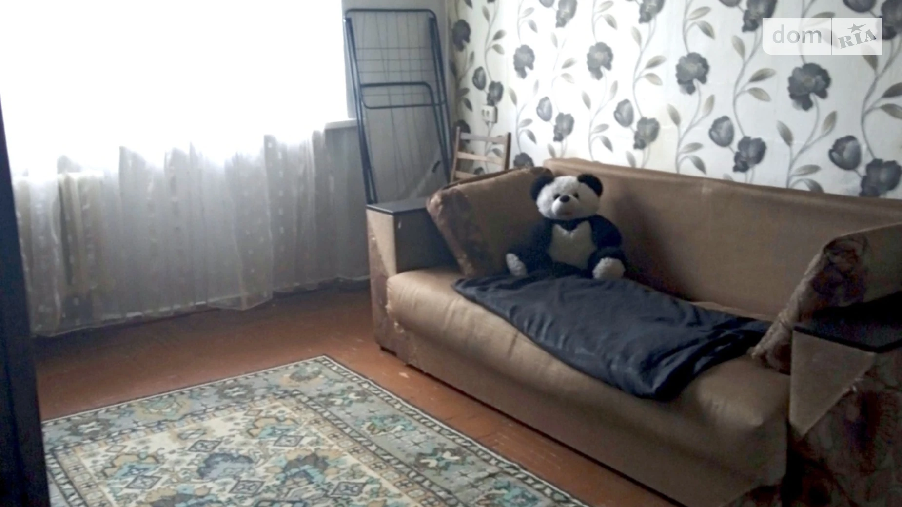 ул. Пархоменко 2-й Шевченковский Запорожье - фото 3