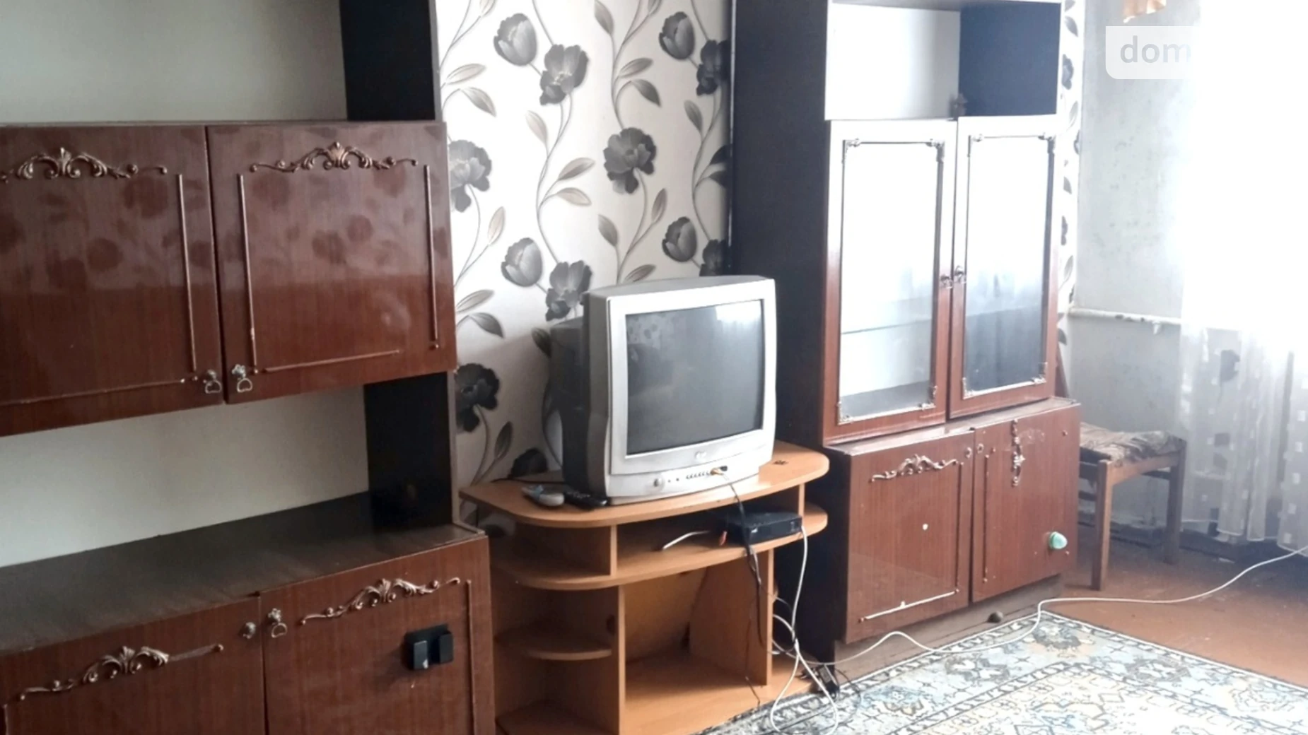 ул. Пархоменко 2-й Шевченковский Запорожье - фото 4