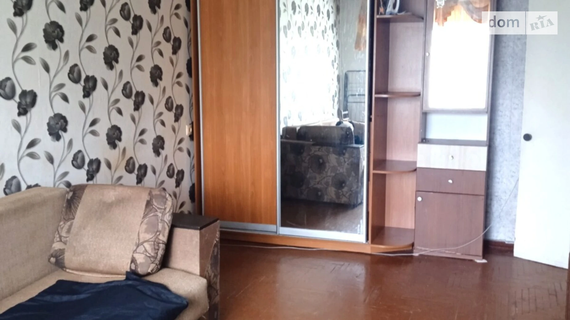 ул. Пархоменко 2-й Шевченковский Запорожье - фото 2